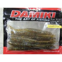 ダミキジャパン/ライザースティック5.5in”ステルス シャイニング ギル”UV発光カラー
