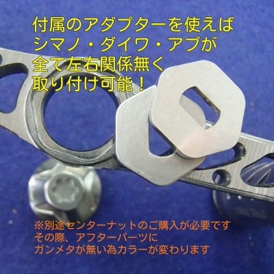 画像12: メガテックLIVRE /ＥＦ30フェザー95フルガンメタ”ps.kizuオリジナル”