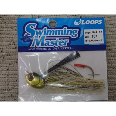 画像5: エンジン/スイミングマスター 3/4oz