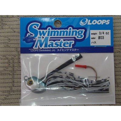 画像3: エンジン/スイミングマスター 3/4oz