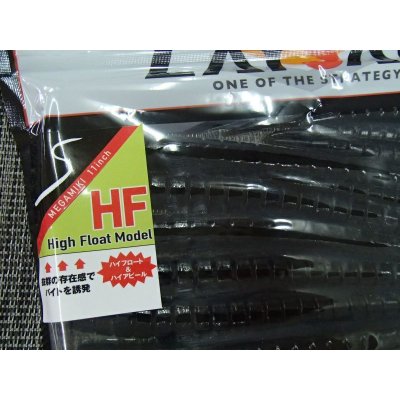 ＫＵＷＡＳＥ濃縮Ver.ハイフロート