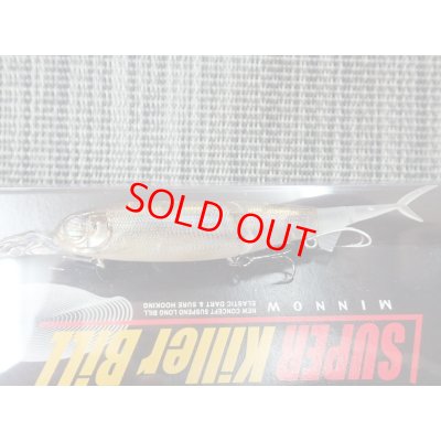 ＃726 アライブ銀ワカサギ