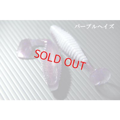 画像10: OSGS/サンデースイッチスイマー3インチ