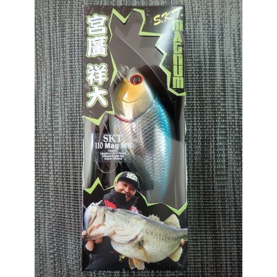 SHOTA ブルーインパクト