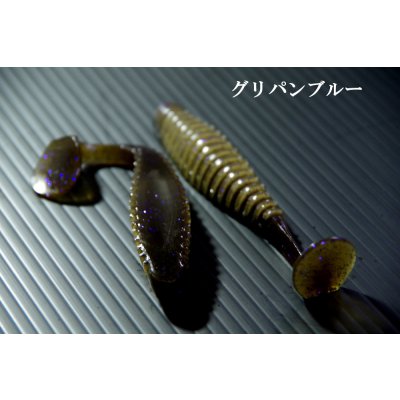 画像10: OSGS/サンデースイッチスイマー５インチ