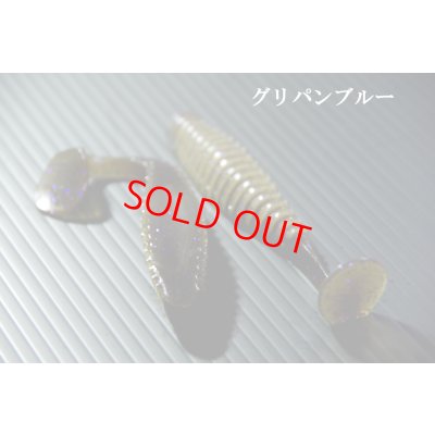 画像11: OSGS/サンデースイッチスイマー3インチ