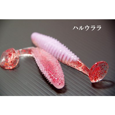 画像7: OSGS/サンデースイッチスイマー５インチ