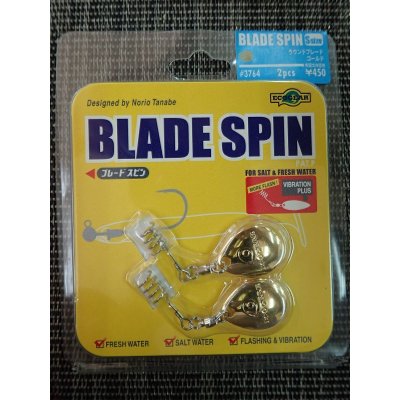 ラウンドブレード/ゴールド