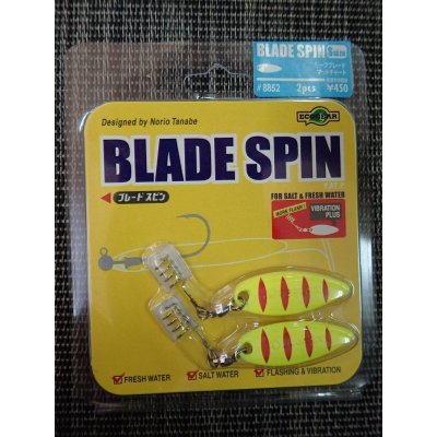 リーフブレード/マットチャート