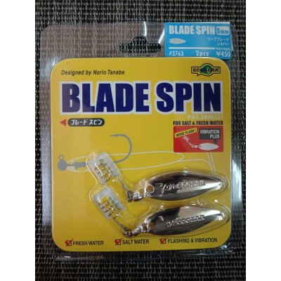 リーフブレード/シルバー