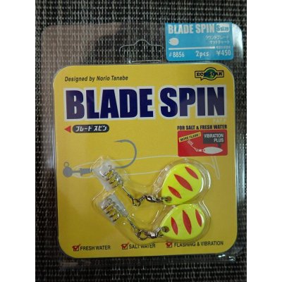 ラウンドブレード/マットチャート