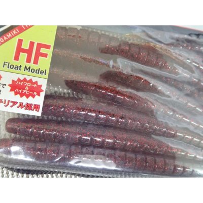 エビミソ ハイフロート