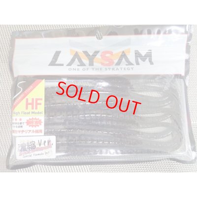 画像5: LAYSAM /メガミキ１１in”ステルス シャイニングKUWASE濃縮Ver.HF