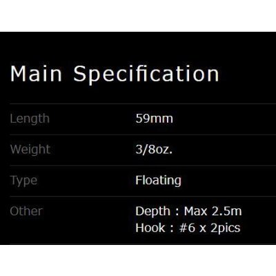 画像3: メガバス/DEEP-X100 LBO