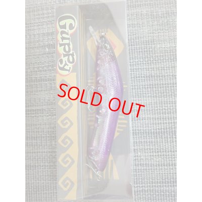 トランスパープルアバロン