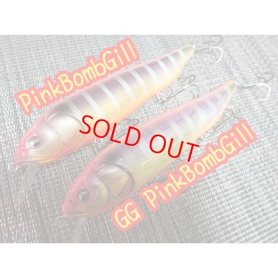 画像8: メガバス/ラテス ラトルイン”GG・Pink Bomb Gill”（ps.kizuオリジナルカラー）