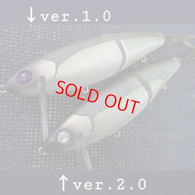 画像8: ＰＨＡＴ ＬＡＢ/nekosogiＤＳＲ"産卵マットワカサギVer.2.0”ps.kizuオリジナルカラー