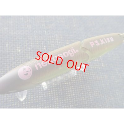 画像3: ＰＨＡＴ ＬＡＢ/nekosogiＤＳＲ"産卵マットワカサギVer.2.0”ps.kizuオリジナルカラー