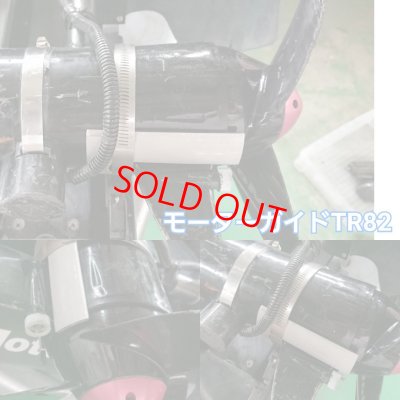 画像はプロト品ですが装着感は製品版と同じです。