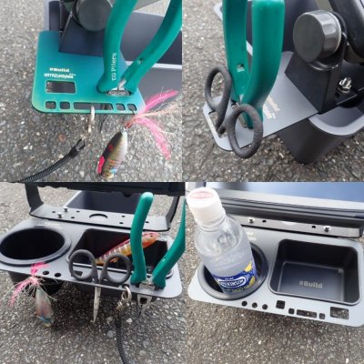 ドリンクホルダーとステンレストレイは別売