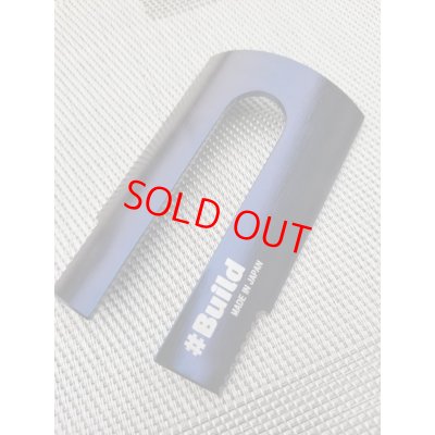 ディープブルー