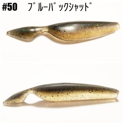 画像5: レイサム LAYSAM/マルノミ3.5 MARUNOMI　