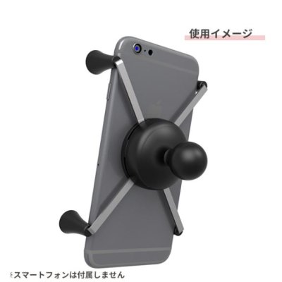 画像3: X-Grip Mサイズ iPhone12 Pro Max対応 1インチボール RAM-HOL-UN10B 608010