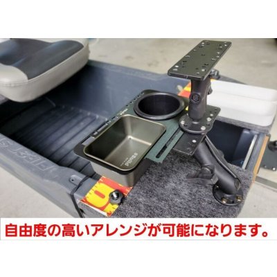 画像7: ＃Bulid ビルド/カタズケプレート KATAZUKEplateフレキシブル