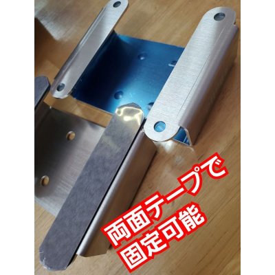 画像12: ＃Bulid ビルド/ステンレスマウント”＃BuildアクリルTYPE-3用”