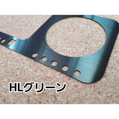 画像16: ＃Bulid ビルド/カタズケプレート KATAZUKEplateフレキシブル