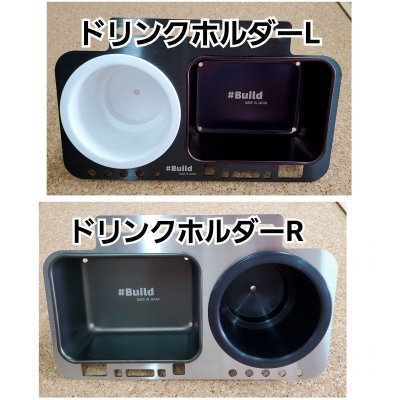 画像5: ＃Bulid ビルド/カタズケプレート KATAZUKEplateフレキシブル