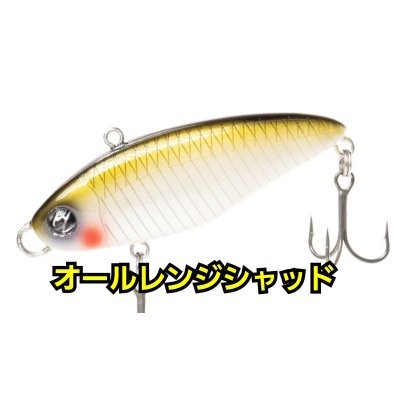 画像4: オーバスライブ/WINBEE ウィンビー 