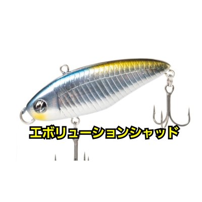 画像3: オーバスライブ/WINBEE ウィンビー 