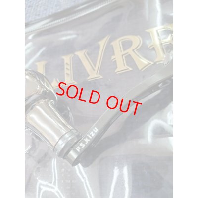 画像8: メガテック /ライトアーム58 フルガンメタ”ps.kizuオリジナルカラー