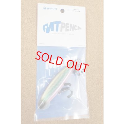 画像5: オーバスライブ/ＭＴペンシル