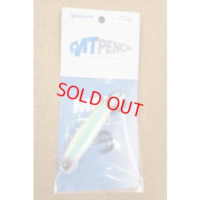 画像6: オーバスライブ/ＭＴペンシル