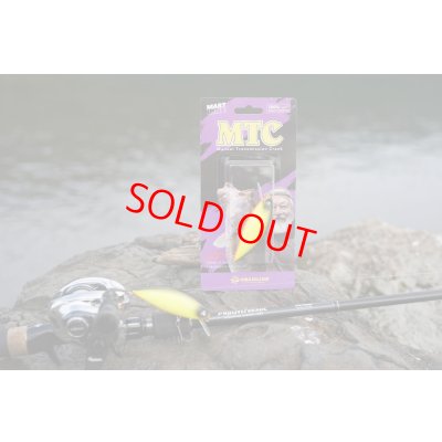 画像13: オーバスライブ/MTC MTクランク TYPEII