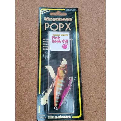画像2: 数量限定！メガバス/POPX”Pink Bomb Gill ピンクボムギル”リミテッドカラー