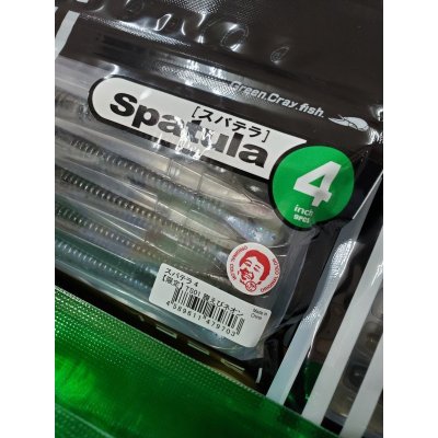 画像5: 一誠 issei/スパテラ 腹えびネオン”谷山商事オリカラ”