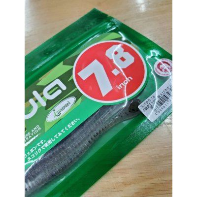 画像3: 一誠 issei/スパテラ 腹えびネオン”谷山商事オリカラ”