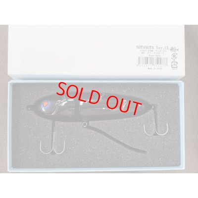 画像5: ハイドアップ/NOTANOTA Ver.CL