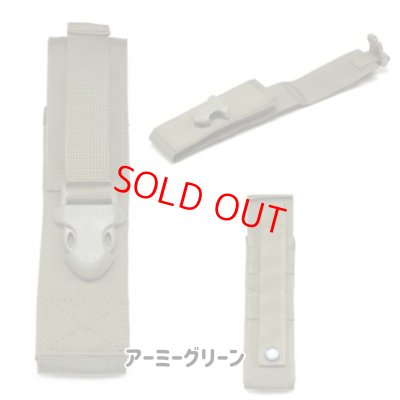 画像6: ご予約品！ファットラボ×ps.kizu/pinkbombメッシュターポリンメジャーシート