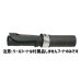 画像2: フジガイド/処分価格！KDPS-16CC/ASH リールシートフード (2)