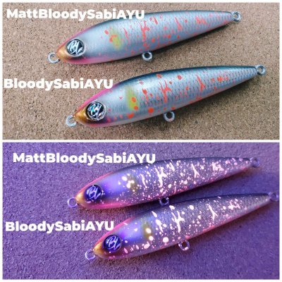 画像1: ご予約品！オーバスライブ/MTS86F MTスティック”BloodySabiAYU”（ブラッディサビ鮎）