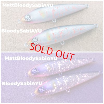 画像1: ご予約品！オーバスライブ/MTS86F MTスティック”BloodySabiAYU”（ブラッディサビ鮎）