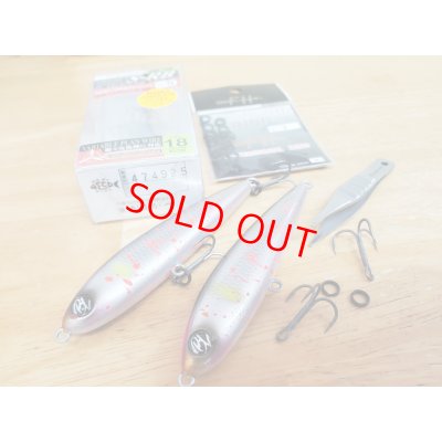 画像7: オーバスライブ/MTS86F MTスティック”BloodySabiAYU”（ブラッディサビ鮎）