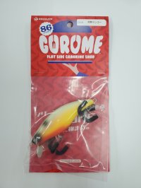 オーバスライブ/GURUME86SR