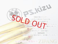 ご予約品！石川県金沢箔×ps.kizu/レッドペッパー金箔カラー”ZIPANG”3サイズセットps.kizuオリジナル