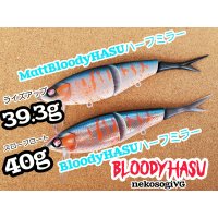 ファットラボ/nekosogiVG”BloodyHASU”ps.kizuオリジナルカラー