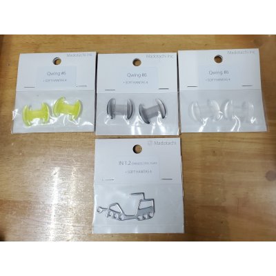 画像1: マドタチ/ソフトハニタス4インチ スペアパーツ